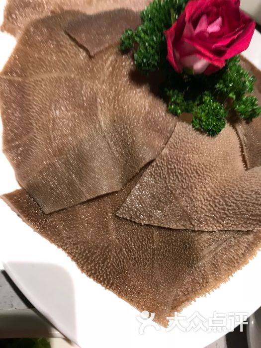 海底捞火锅(名门广场店)脆毛肚图片 - 第7张