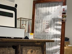 -甜心闲生传统手工冰粉(奎星楼店)