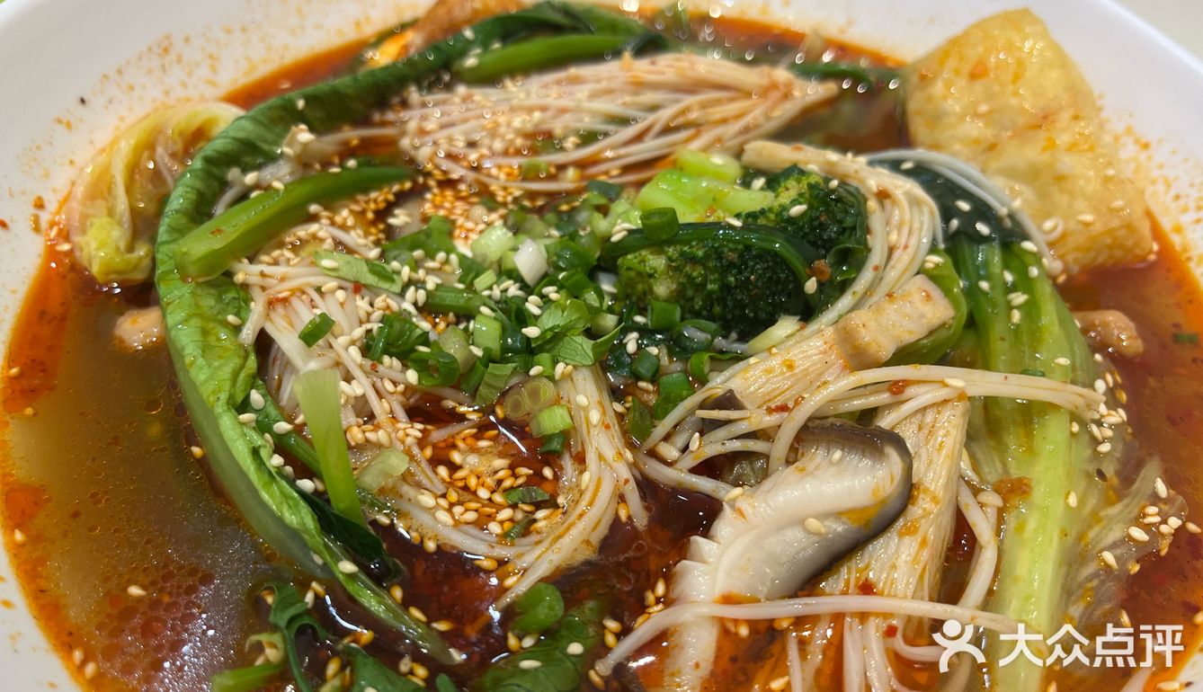 冒菜冒菜 这一碗好过瘾！