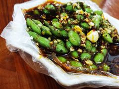 凉拌毛豆-十里铺铁板鱿鱼