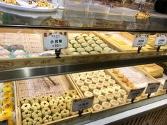 -吴记·吴酥生PASTRY宫廷酥饼
