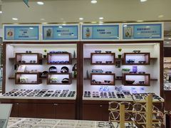 -陕光明眼镜(科创路店)