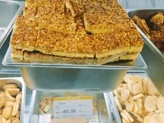 -哈氏·上海哈尔滨食品厂(五角场万达广场店)