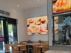 -小杨生煎(松江大学城店)