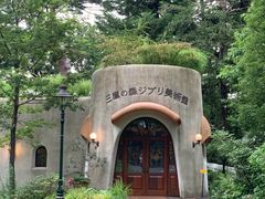 -三鹰之森吉卜力美术馆