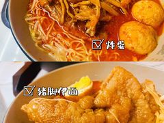 -桂筱葵螺蛳鸭脚(文化宫店)