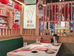 -叁宝烤肉• 西安烧烤(太乙路店)