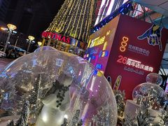 -常州购物中心(天宁区)