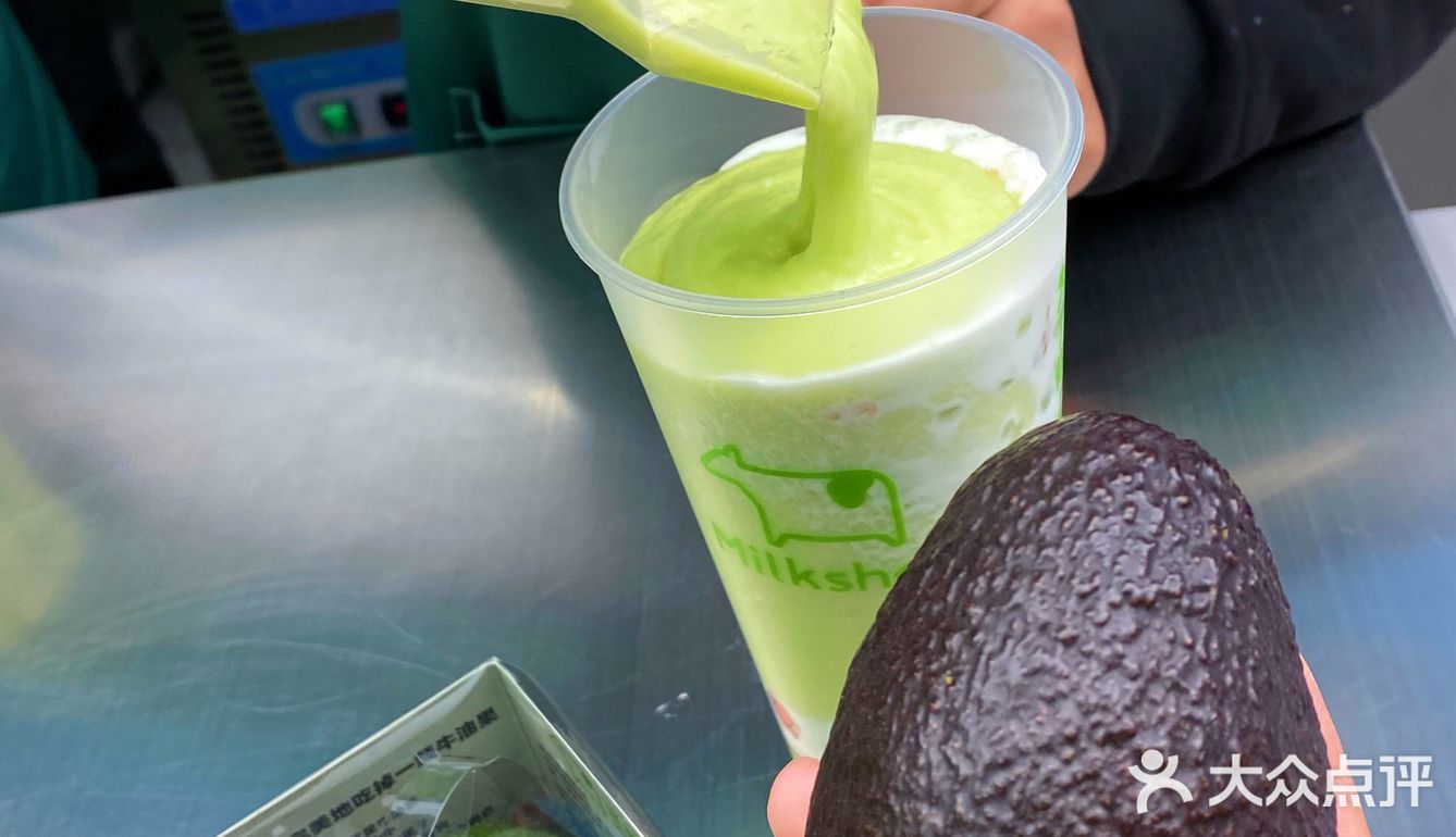 常州奶茶🥤｜炒鸡健康的迷客夏你喝了吗😋