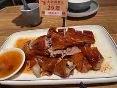 -先记烧鹅王·本地粤菜(福永店)