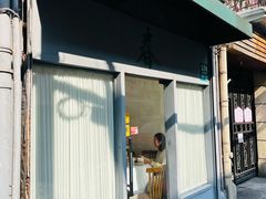 -春餐厅