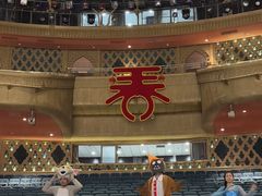 -新疆大剧院
