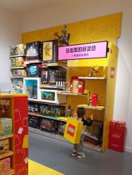 -乐高授权专卖店(岭南站NOVA店)