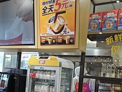 -味多美蛋糕(古城店)