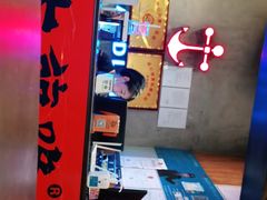 -伟大航路烤鱼(迅驰广场店)