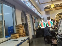 -九炉分座(个园店)