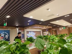 大堂-嘉和一品粥(政府街店)
