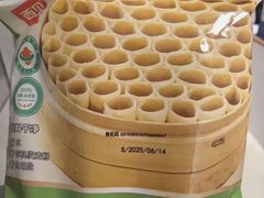 -西贝(南开大悦城店)