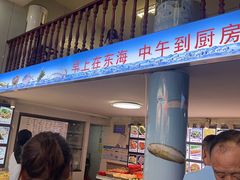 -老地方海鲜坊(步行街店)
