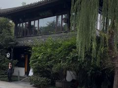 -柳莺湖上·湖景餐厅·江南菜(西湖店)