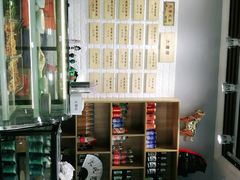 -大嘻咹biangbiang面(历史博物馆店)