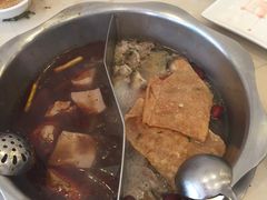 -台北吴记老锅底麻辣火锅(蓝村路店)