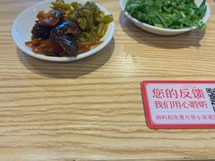 -驴世家驴肉火烧·凉皮·胡辣汤(五道口店)