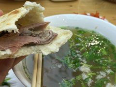 -盈盈水盆(西一路店)