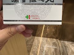 -观潮胜地公园