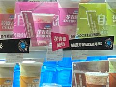 -Blueglass酸奶(华贸购物中心店)