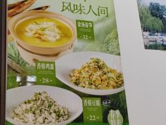 -黑窑厂糖油饼烤鸭·清真菜(黑窑厂街店)