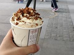 -拾叁茶(罗汉巷店)