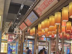 -姜胖胖无限自助烤肉(罗湖宝能店)