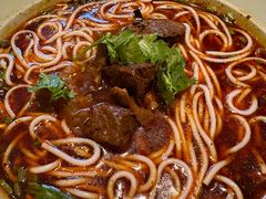 -好這口重庆小面(总店)