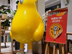 -自如ZSPACE四合院艺术餐厅