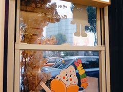 门面-铭果屋·铜锣烧专卖店(南京创始店)