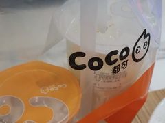 芒果养乐多-CoCo都可(桃浦新邻店)