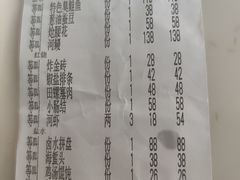 -西山人家·传统苏帮菜·家宴(木渎店)