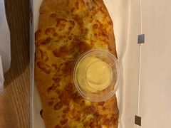 芝士培根满溢包-达美乐比萨(朝阳路店)