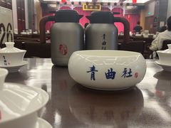 -青曲社相声(易俗街区店)