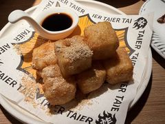 -太二酸菜鱼(兴业太古汇店)