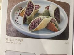 -任兴记(定西路店)