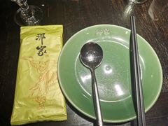 -那家山城(樱桃园店)