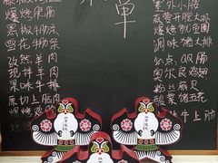 -8号苑自助烤场(西单店)