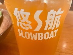 -悠航SLOWBOAT(三里屯店)