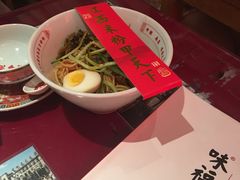 -味福记·本地特色菜(八一万达广场店)