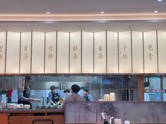 -松鹤楼面馆(天一广场店)