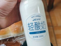 -皇冠幸福里动物奶油生日蛋糕(万达店)