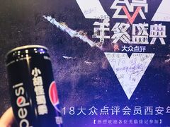 -徐记海鲜(陕西历史博物馆|明德门店)