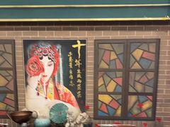 -星空密室·精选(天一豪景店)